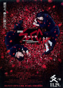 萌萌的奶卉 &#8211; 26套合集 [360P+26V/11.7G]